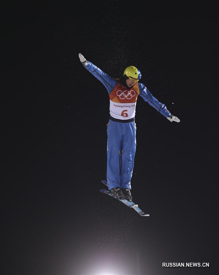 Олимпиада-2018 -- Фристайл: украинец А. Абраменко завоевал золото в лыжной акробатике  