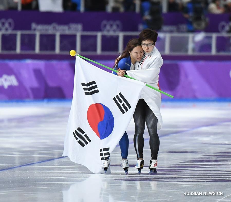 Японская конькобежка Нао Кодаира завоевала золото на дистанции 500 м на Олимпиаде-2018  в Пхенчхане