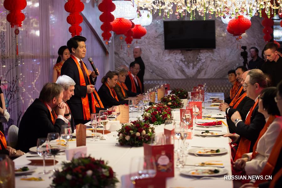 В Москве состоялся праздничный ужин по случаю Нового года по лунному календарю
