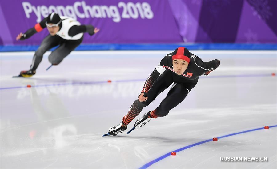 Олимпиада-2018 -- Конькобежный спорт: китаец Гао Тинъюй стал третьим на дистанции 500 м