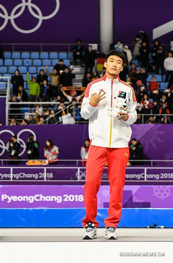 Олимпиада-2018 -- Конькобежный спорт: китаец Гао Тинъюй стал третьим на дистанции 500 м