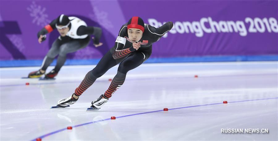 Олимпиада-2018 -- Конькобежный спорт: китаец Гао Тинъюй стал третьим на дистанции 500 м