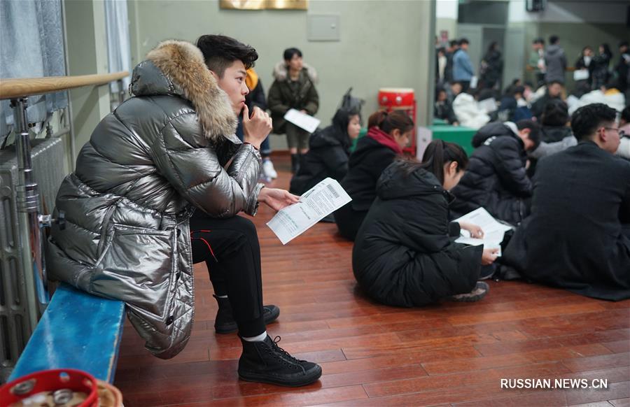 В пекинском Центральном театральном институте начались вступительные экзамены