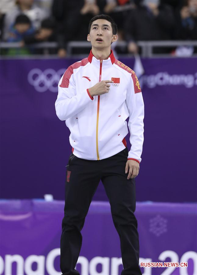 Олимпиада-2018 -- Шорт-трек: китаец У Дацзин стал олимпийским чемпионом на дистанции 500 м