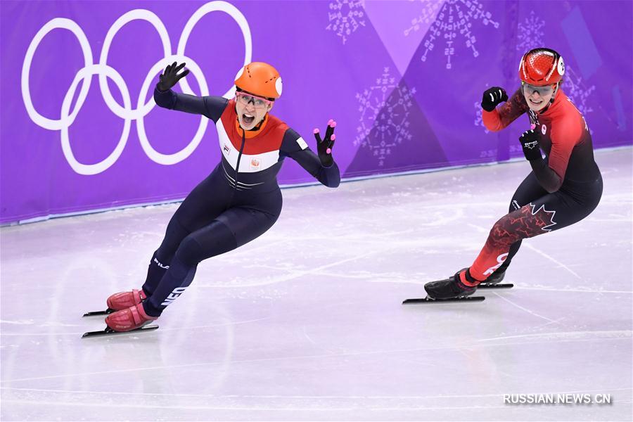 Олимпиада-2018: Голландская шорт-трекистка Схултинг стала олимпийской чемпионкой  на дистанции 1000 м