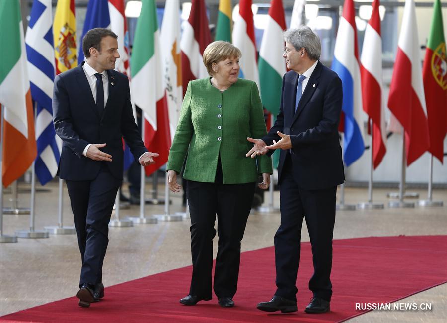 В Брюсселе состоялся неформальный саммит ЕС