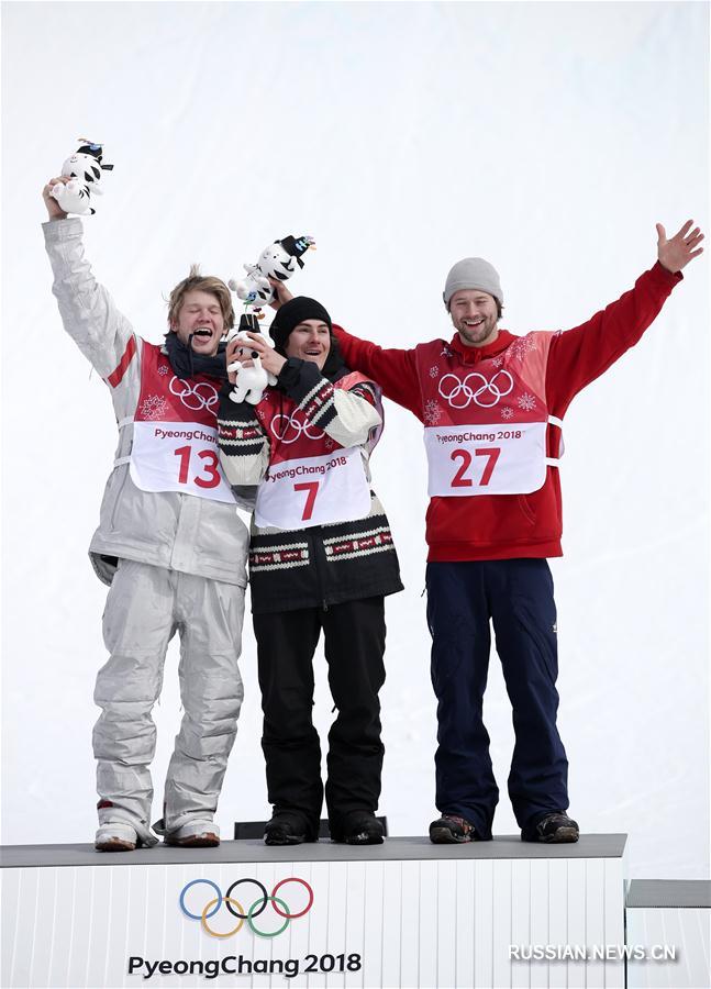 Канадский сноубордист Тутан выиграл золото в биг-эйре на ОИ-2018