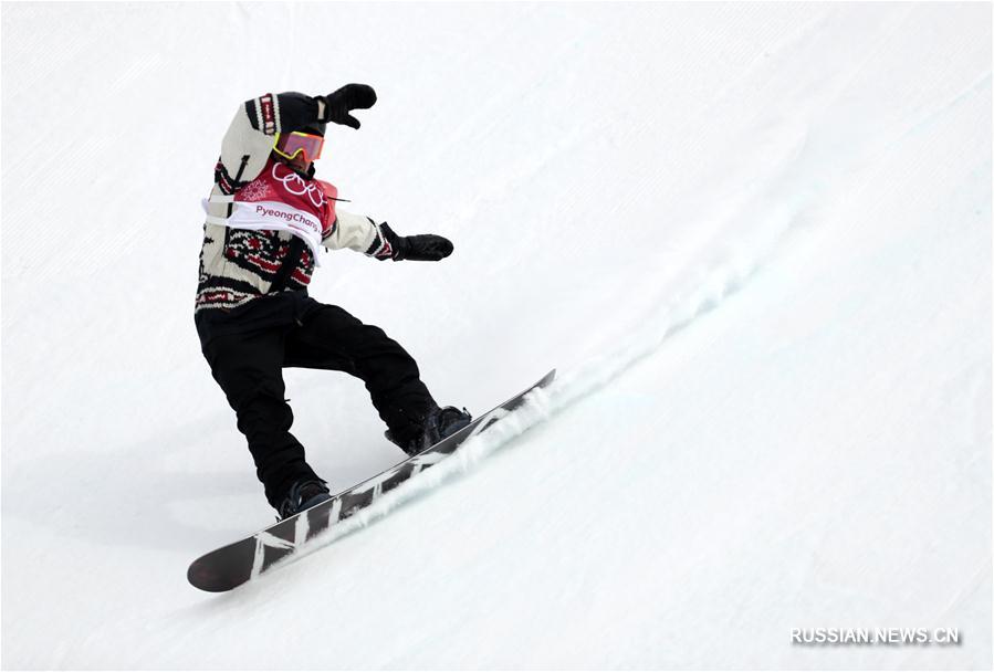 Канадский сноубордист Тутан выиграл золото в биг-эйре на ОИ-2018