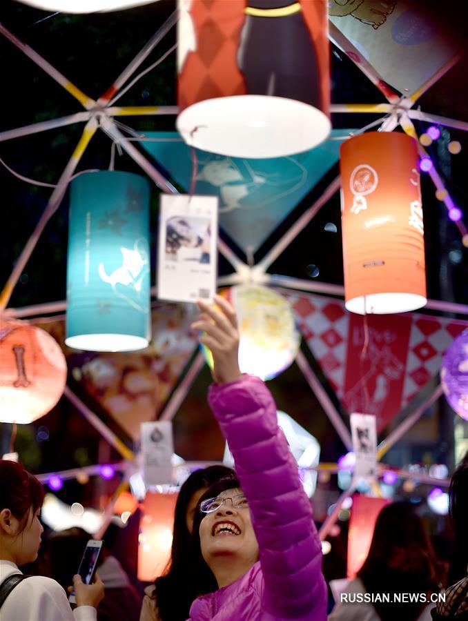 Фестиваль фонариков-2018 в городе Тайбэй