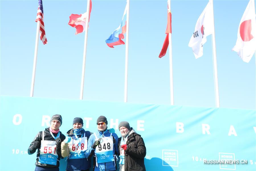 Ледовый полумарафон прошел во Владивостоке