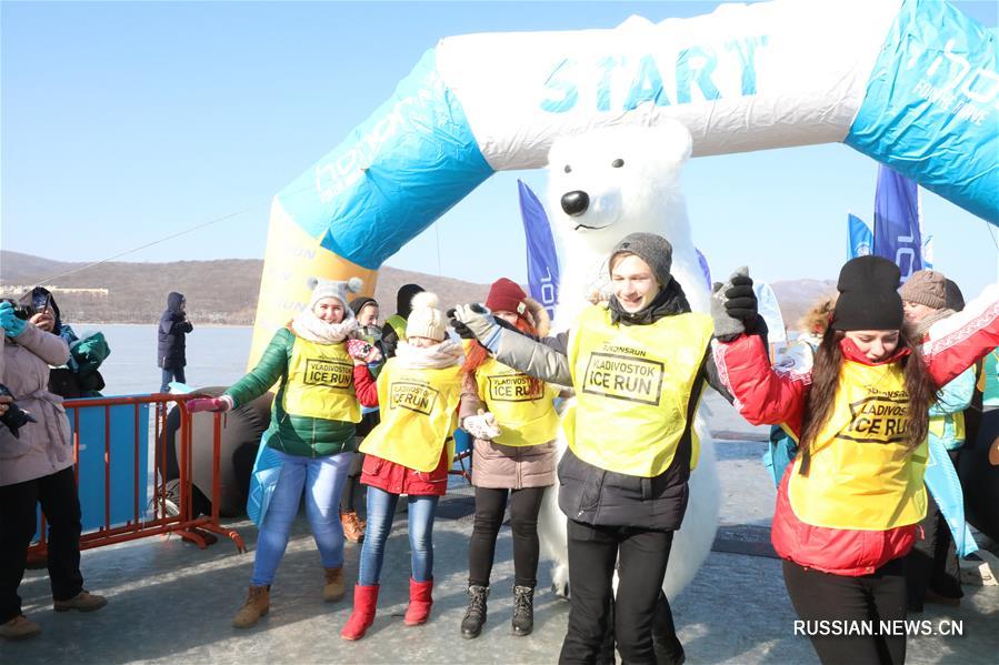 Ледовый полумарафон прошел во Владивостоке
