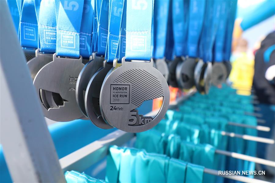 Ледовый полумарафон прошел во Владивостоке