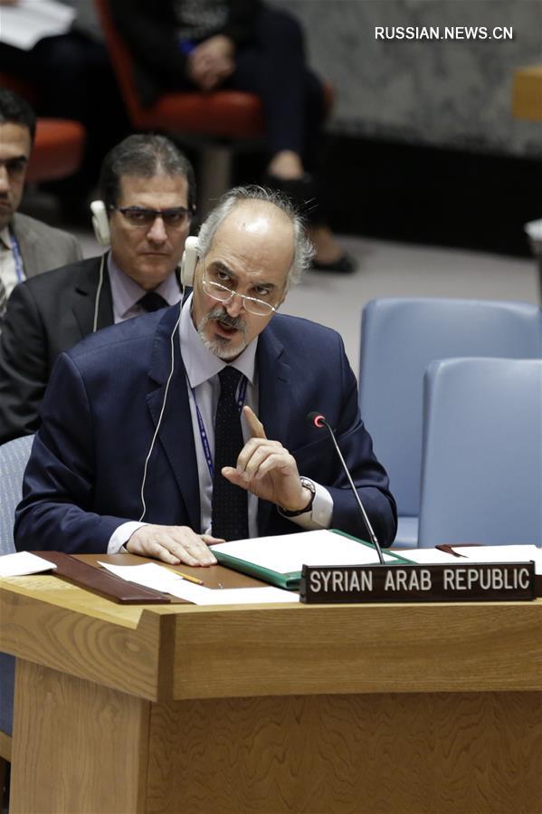 Совбез ООН принял резолюцию по прекращению огня в Сирии