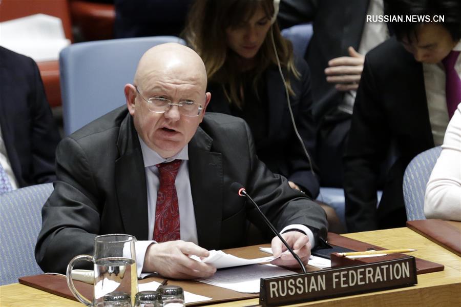 Совбез ООН принял резолюцию по прекращению огня в Сирии