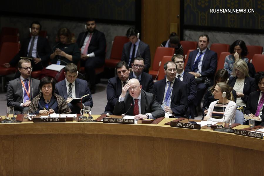 Совбез ООН принял резолюцию по прекращению огня в Сирии