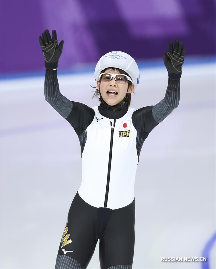 Японская конькобежка выиграла масс-старт на Олимпиаде-2018