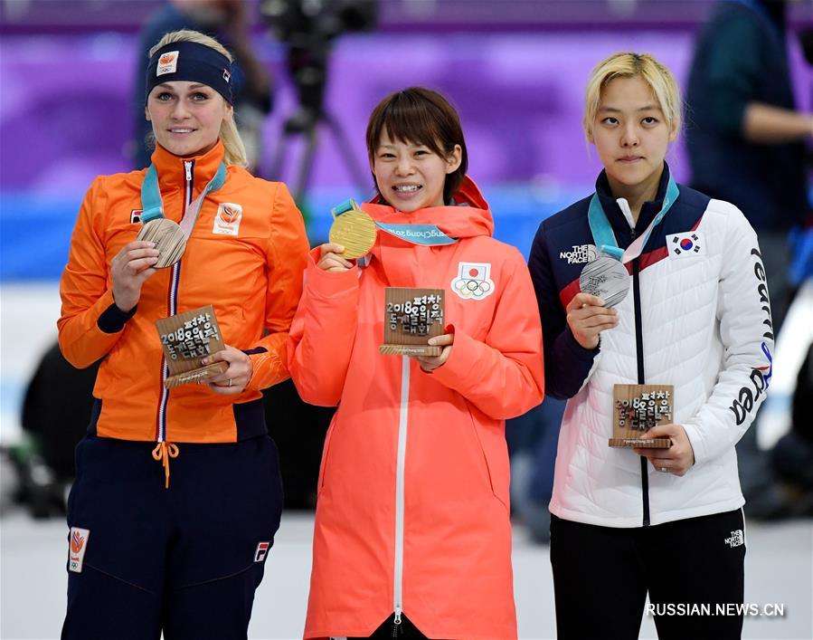 Японская конькобежка выиграла масс-старт на Олимпиаде-2018