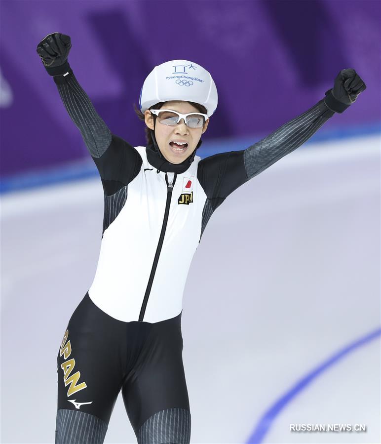 Японская конькобежка выиграла масс-старт на Олимпиаде-2018