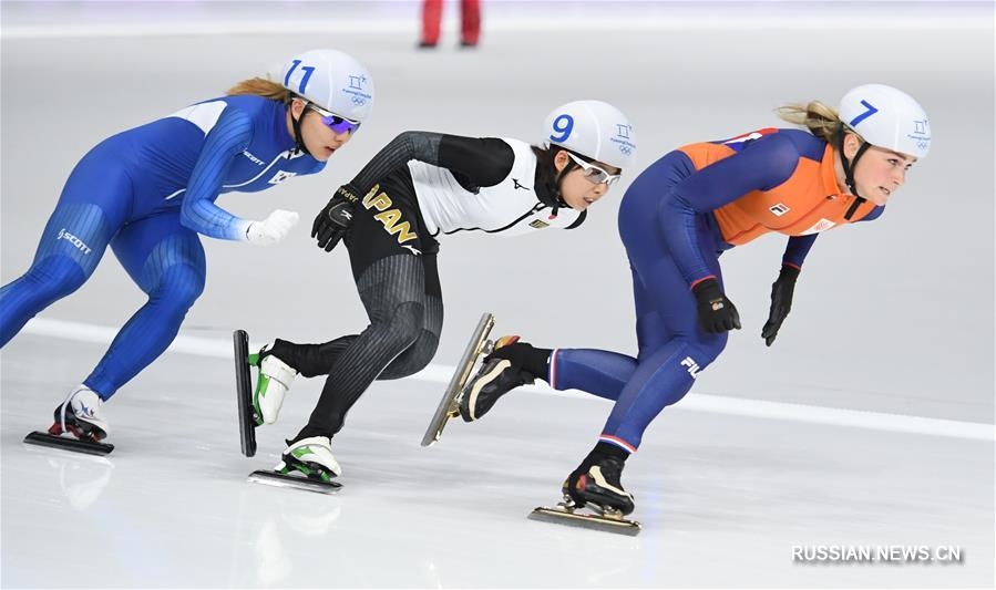Японская конькобежка выиграла масс-старт на Олимпиаде-2018