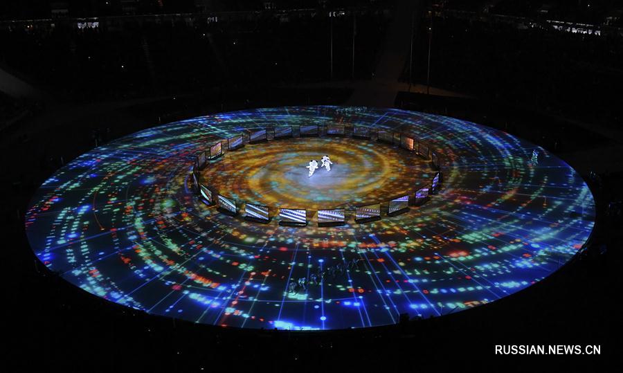 В Пхенчхане закрылась зимняя Олимпиада-2018