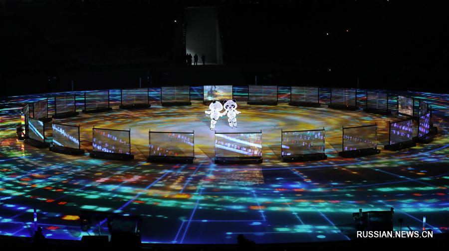 В Пхенчхане закрылась зимняя Олимпиада-2018