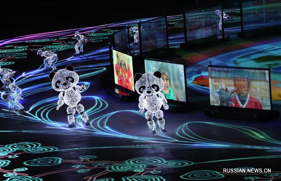 В Пхенчхане закрылась зимняя Олимпиада-2018