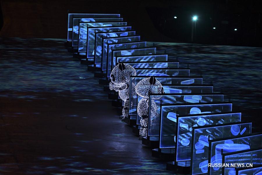 В Пхенчхане закрылась зимняя Олимпиада-2018