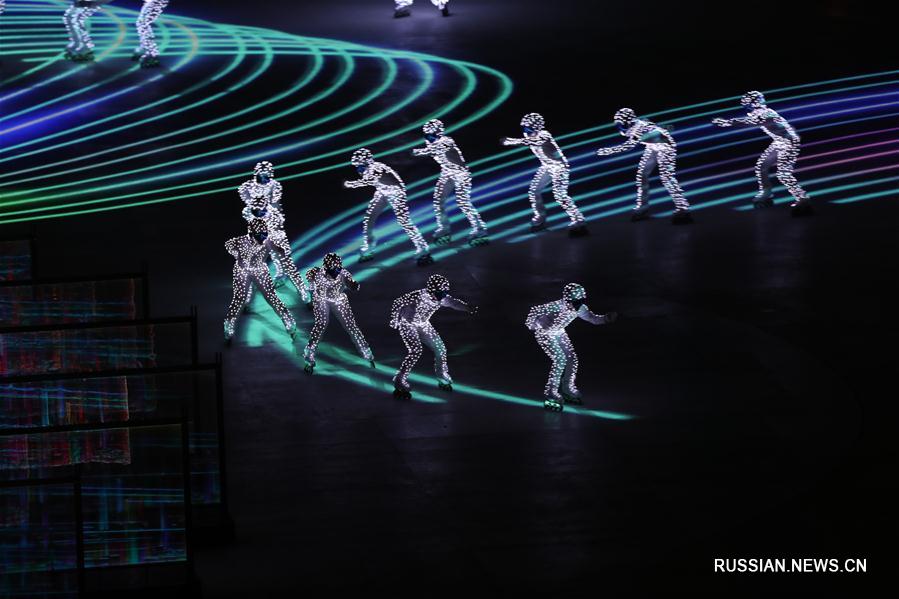 В Пхенчхане закрылась зимняя Олимпиада-2018