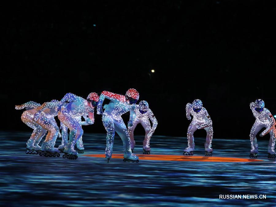 В Пхенчхане закрылась зимняя Олимпиада-2018