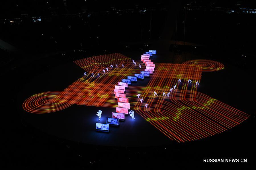 В Пхенчхане закрылась зимняя Олимпиада-2018