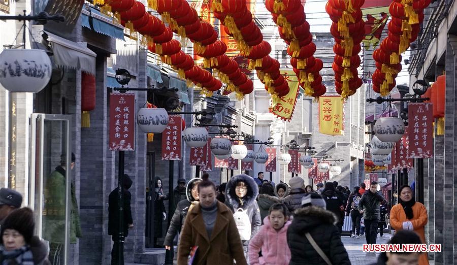 Новогодняя прогулка по пекинской улице Цяньмэнь