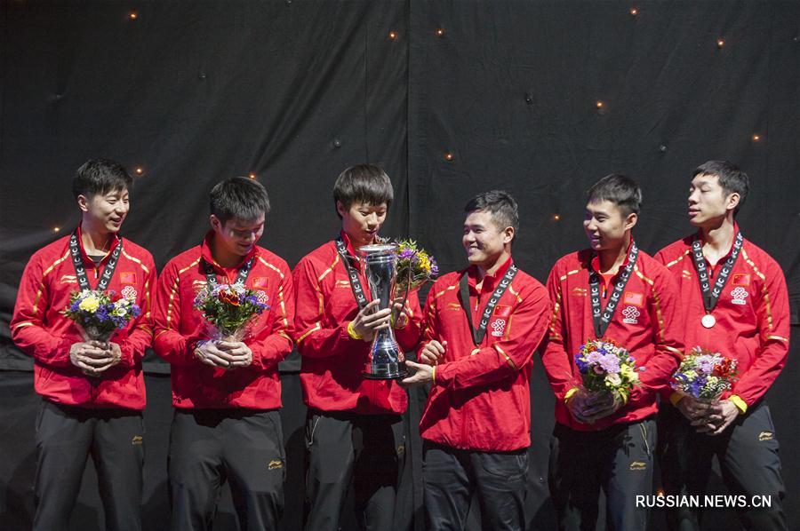 Мужская сборная Китая выиграла командный Кубок мира по настольному теннису 2018