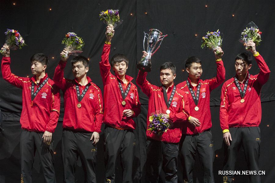 Мужская сборная Китая выиграла командный Кубок мира по настольному теннису 2018
