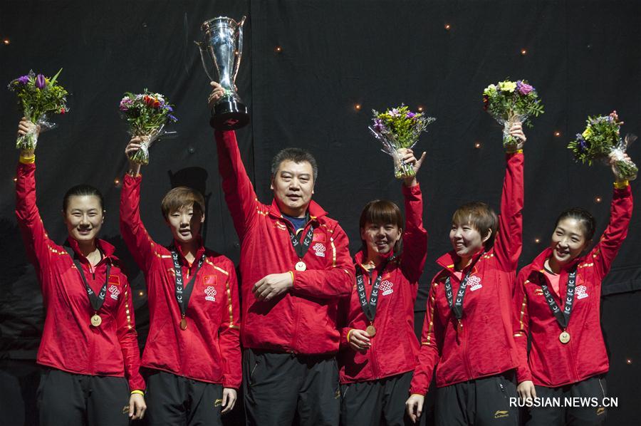 Женская сборная Китая выиграла командный Кубок мира по настольному теннису 2018
