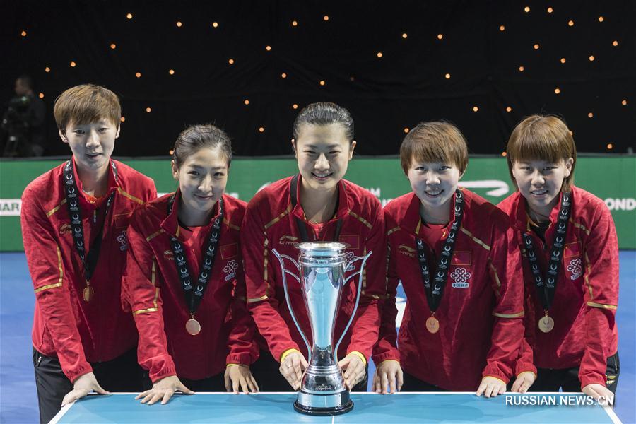 Женская сборная Китая выиграла командный Кубок мира по настольному теннису 2018