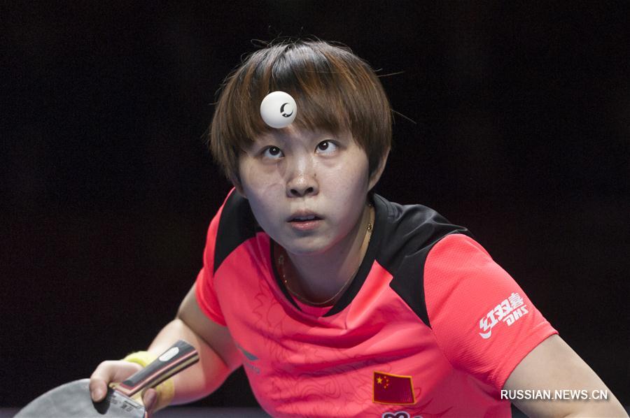 Женская сборная Китая выиграла командный Кубок мира по настольному теннису 2018