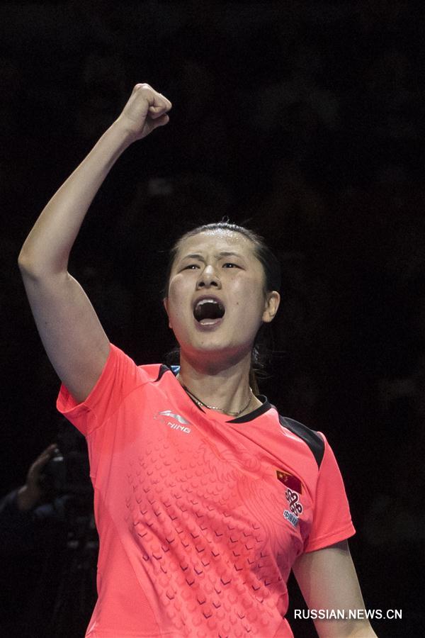 Женская сборная Китая выиграла командный Кубок мира по настольному теннису 2018