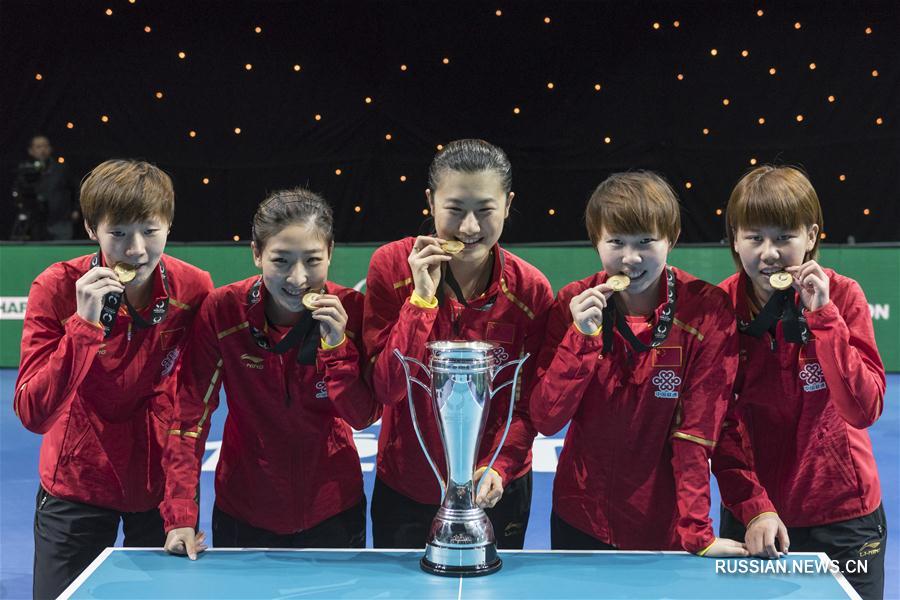 Женская сборная Китая выиграла командный Кубок мира по настольному теннису 2018
