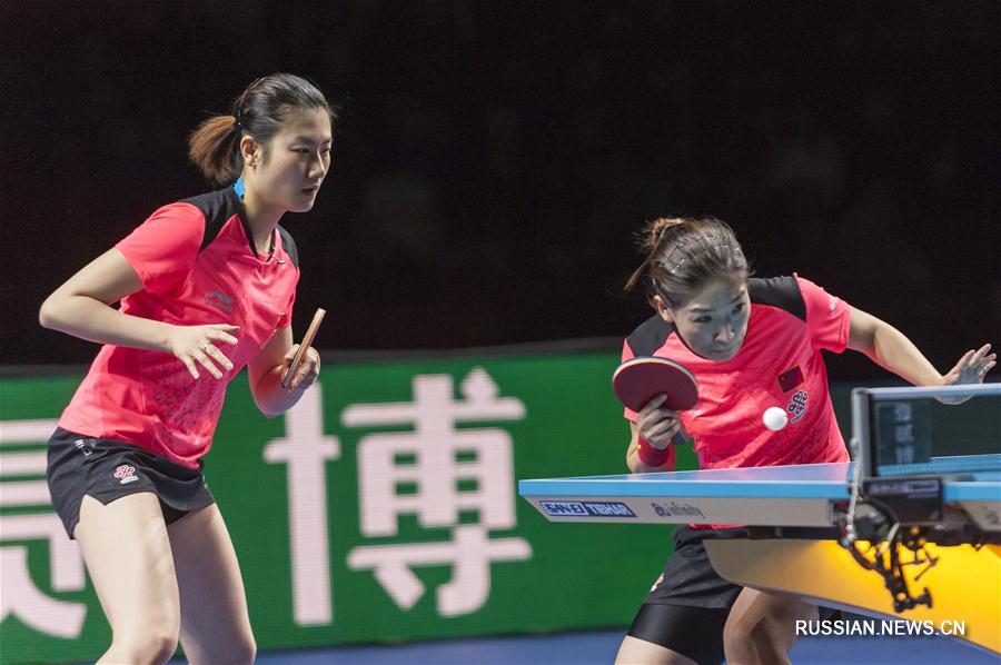 Женская сборная Китая выиграла командный Кубок мира по настольному теннису 2018
