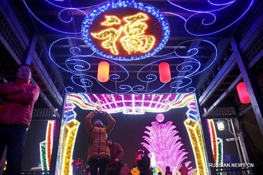 Китайские выставки фонарей 1-го лунного месяца