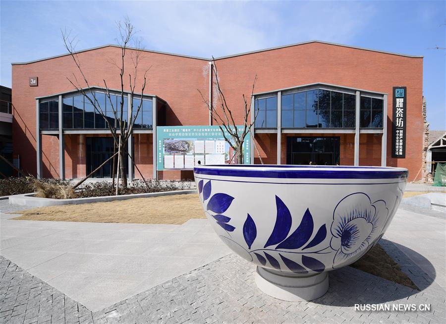 В провинции Шэньси активно развивается производство яочжоуского фарфора 