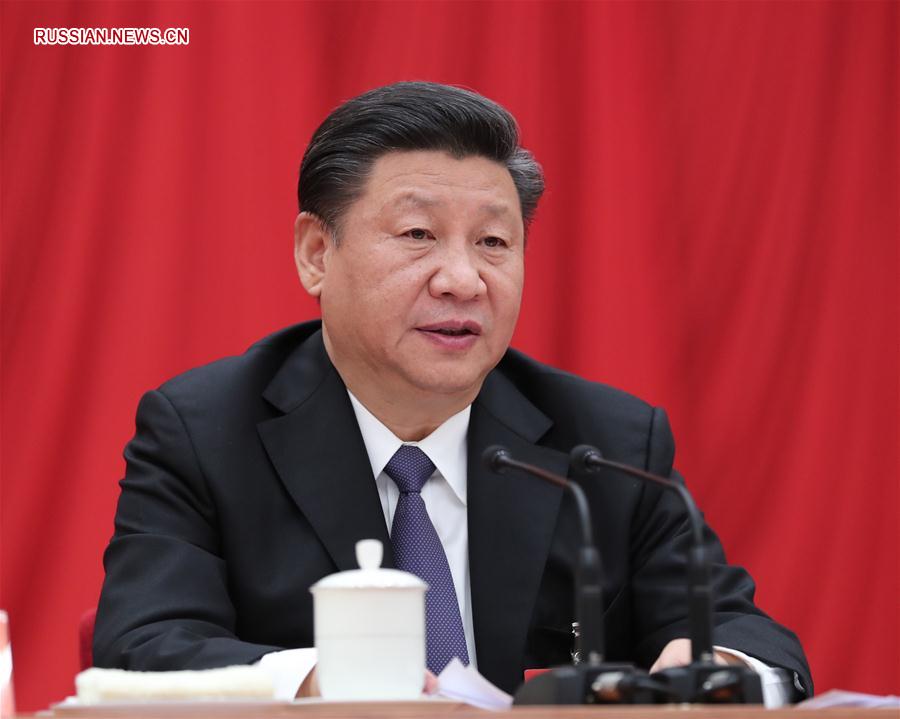 （时政）（1）中国共产党第十九届中央委员会第三次全体会议在北京举行