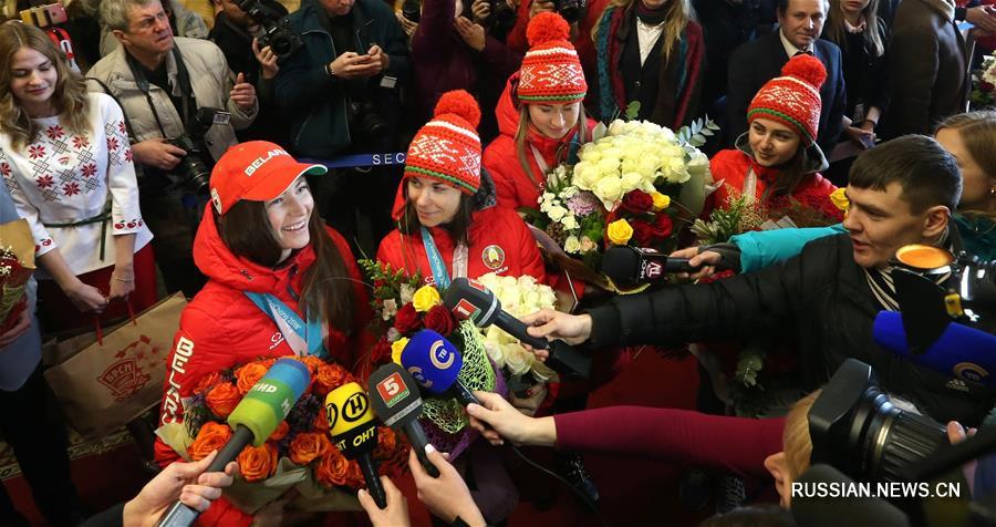 Белорусские олимпийские чемпионки по биатлону вернулись на Родину