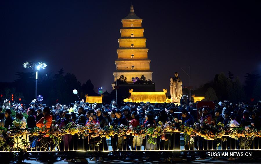 В ландшафтных парках Сианя по-прежнему многолюдно