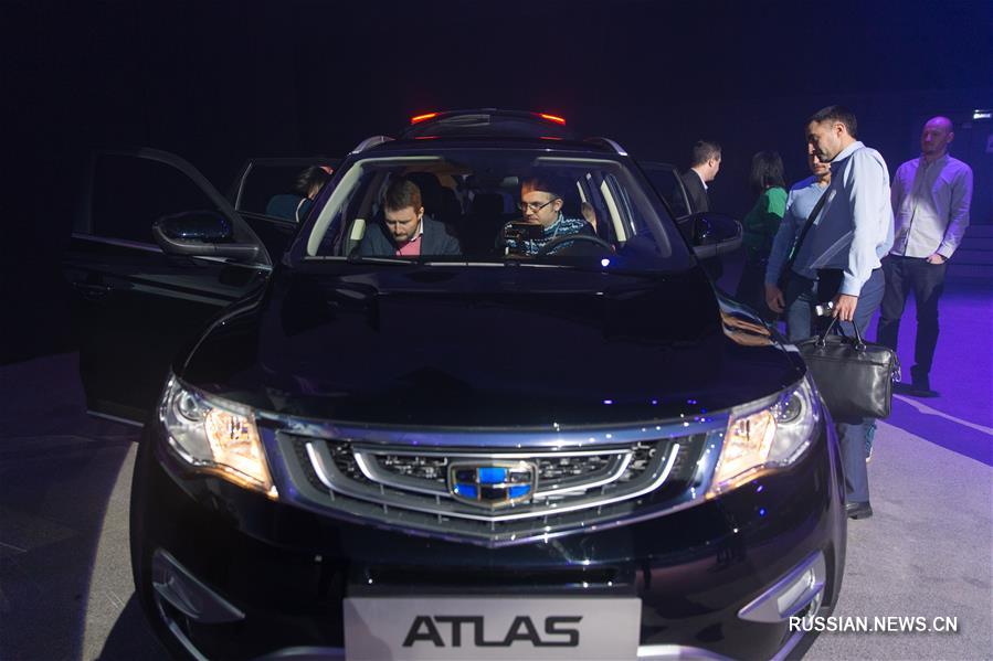 Презентация в Москве нового кроссовера Geely Atlas