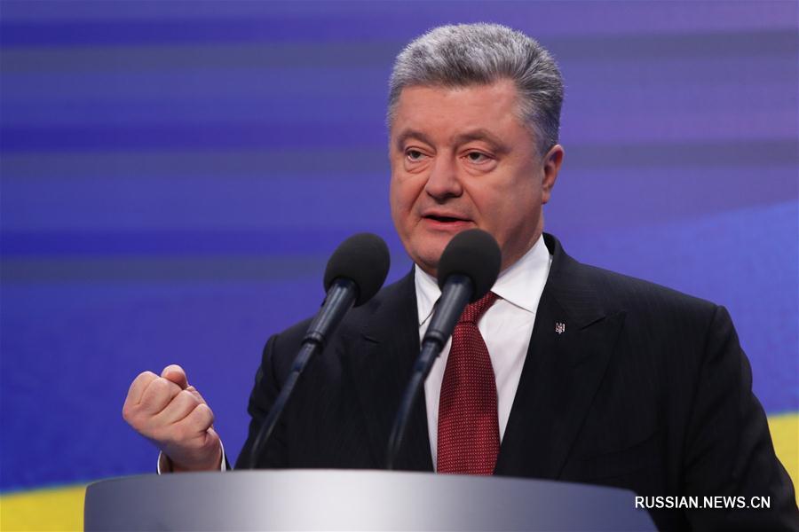 В Киеве прошла пресс-конференция президента Украины П.Порошенко