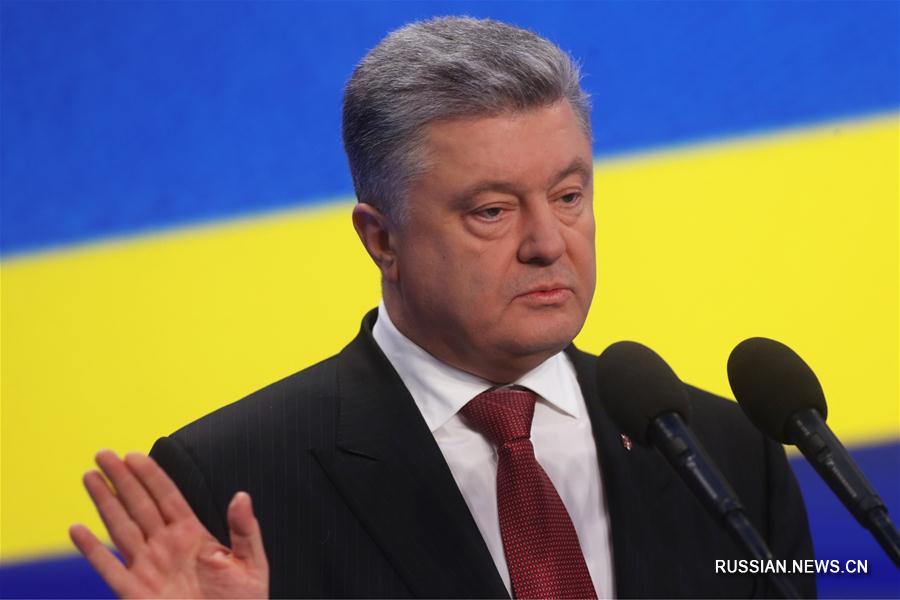 В Киеве прошла пресс-конференция президента Украины П.Порошенко