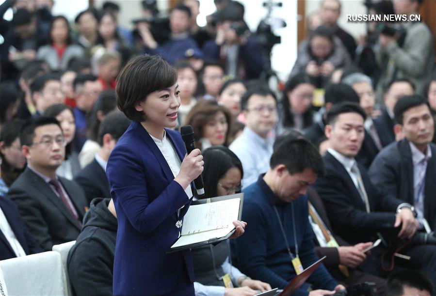 (两会·XHDW)(5)全国政协十三届一次会议举行新闻发布会