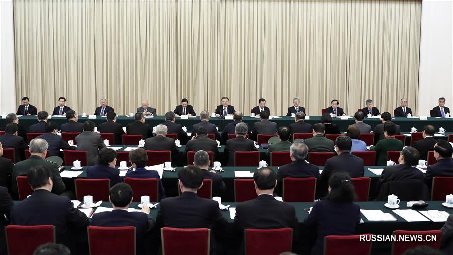 В Пекине прошло первое заседание президиума 1-й сессии ВК НПКСК 13-го созыва  