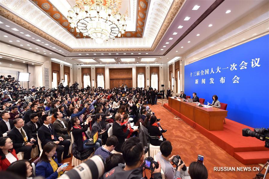 В Пекине состоялась пресс-конференция в преддверии 1-й сессии ВСНП 13-го созыва